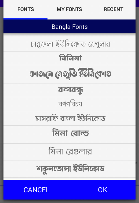 ইউটিউবারদের জন্য সেরা থামনিল সফটওয়্যার