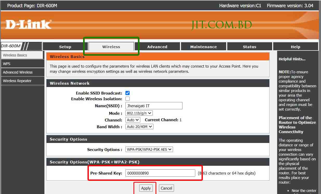 ওয়াইফাই পাসওয়ার্ড পরিবর্তন করার নিয়ম