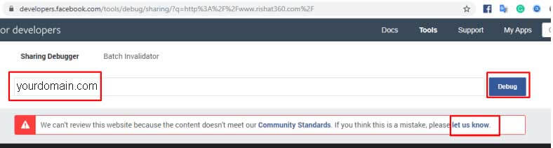 ডোমেইন আনব্লক করার নিয়ম