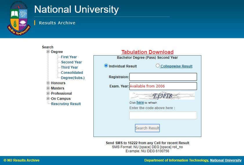 ডিগ্রি 2য় বর্ষ রেজাল্ট